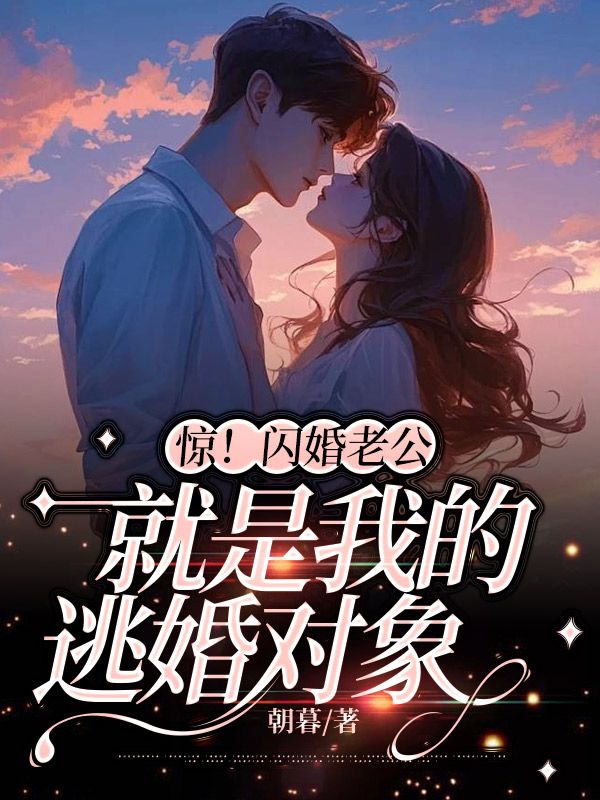 云墨的