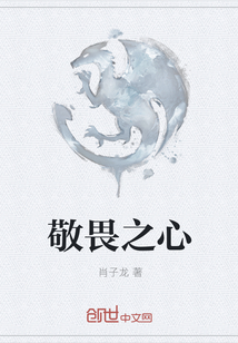 主人柳秋月