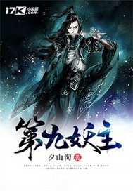 新娘吻植物人新郎哭了电视剧