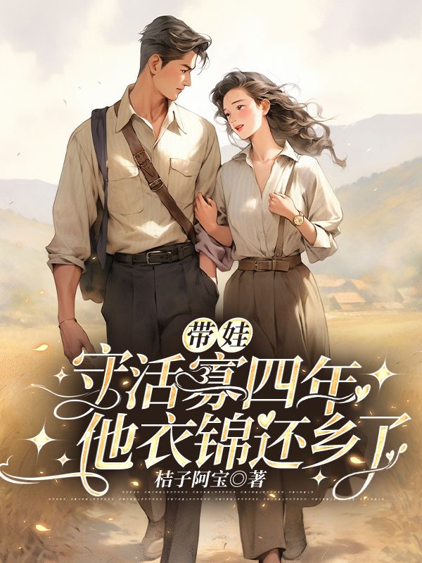 陆砚沈清宜的全文免费
