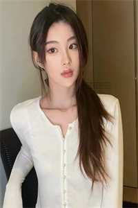 林婉是哪一本