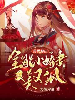 白止南兮