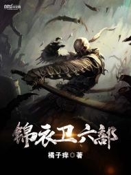 诛魔至尊叶无双免费阅读全文