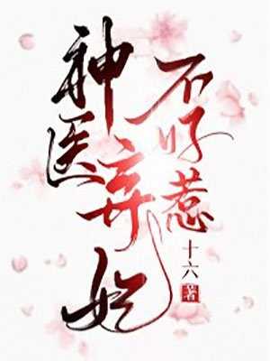 九块九外卖