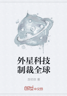 我不是酒神全部演员表