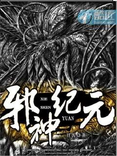 入帐欢娇宠丫鬟h