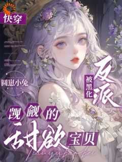 尤yuxi