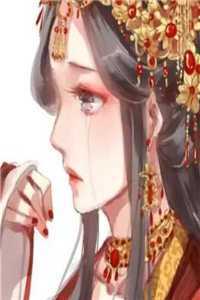 阮流苏斯见微结局