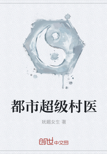 江北墨顾南烟