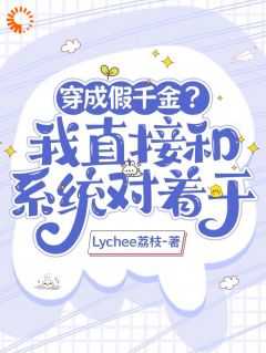 晏秋宁简历