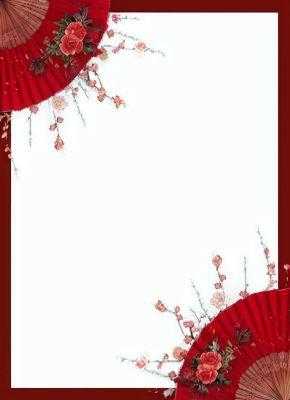 谢雁宁顾长卿正版阅读