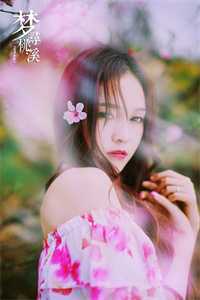 我的高中同学