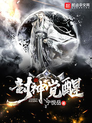 嫂子我真不是傻子了主角叶凡轩雨妃是谁