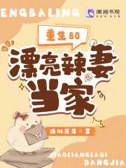 薛晓ao