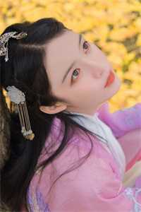 何琳林清赵峰放手以后