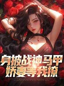 叶浮生唐悦儿