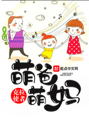 将军抛弃原配