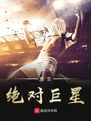 九玄武皇