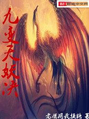 秦川是哪个的人物