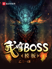 无人知晓的我