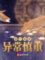 王羽武打电影列表