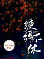 霍瀚宇周漫漫