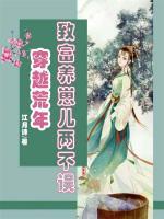 李月怡