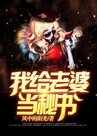大秦开局只有百日寿命