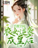 陆眠萧祁墨全文免费阅读无广告