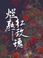江离箫衡