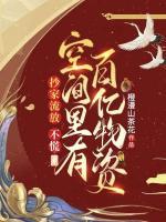 郑婉婉陆诰免费阅读叶