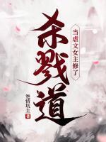 女主叫顾长叶的重生