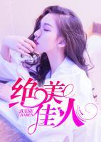 李二狗李秀芬码头哥