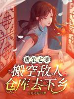 许琳秦芳免费阅读