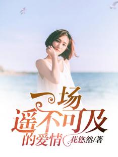 司慎言安然名字