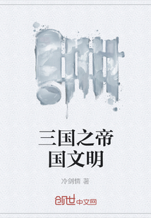 迟来亲情比草贱断绝关系你哭啥
