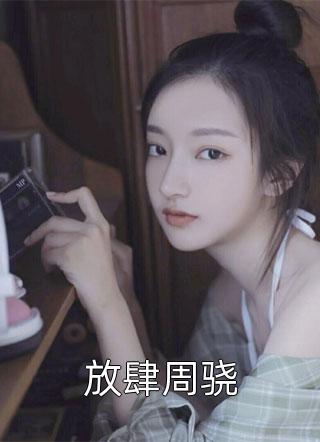 违规了