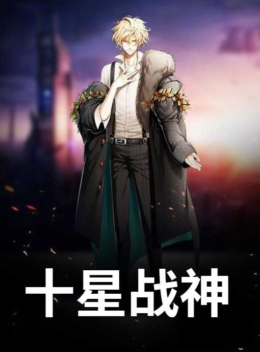 婚期365天txt百度