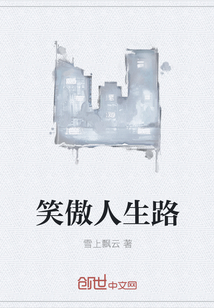 常宁洛商司大结局是什么