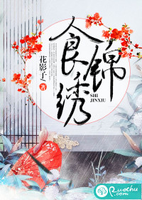 徒儿你太强了下山去吧免费阅读