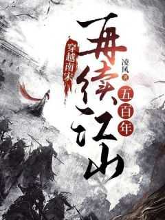 赵燕