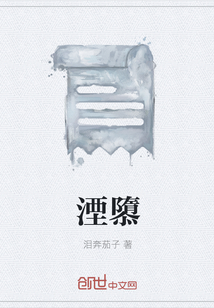狼太羊的作品君临天下开局攻略女帝