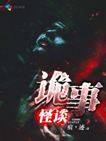 甜蜜家园的无限