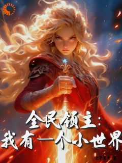 郑晓楠山西农业大学
