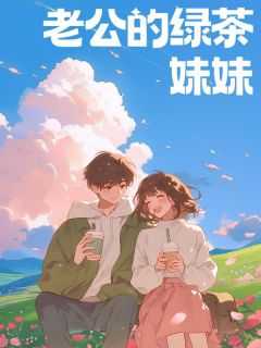 邓雨涵是谁