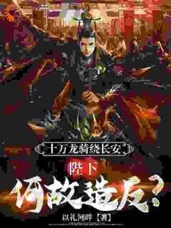 赵韵赵庸