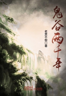 玄幻天道是围着我转的笔趣阁