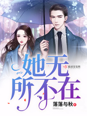 有主角叫林北是什么书