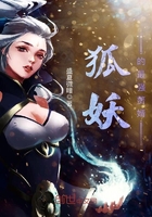 君萧辞苏九玖柳若倾