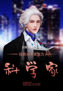 温宁陆进扬叶巧结局